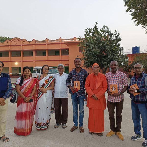 Skill Up! Team Visit